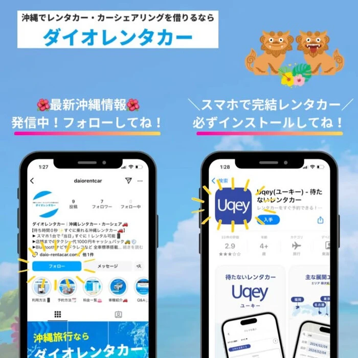 画像514