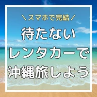 画像516