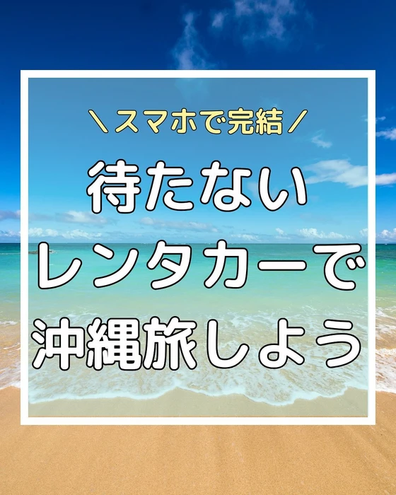 画像516