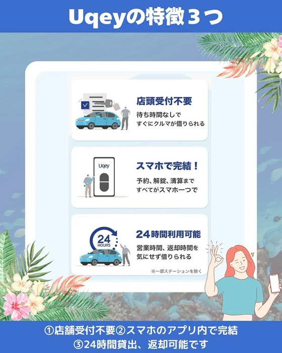 画像518