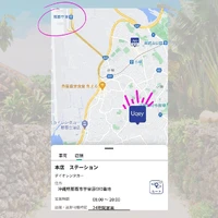 画像532