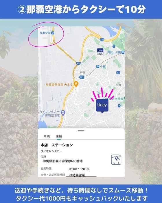 画像532