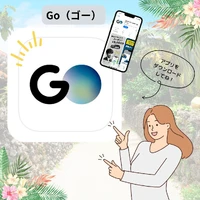 画像541