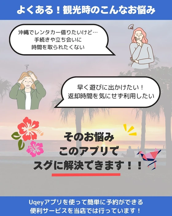 画像542