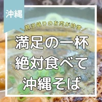 画像550