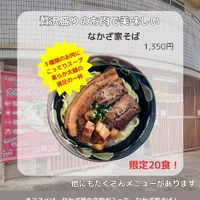 画像552