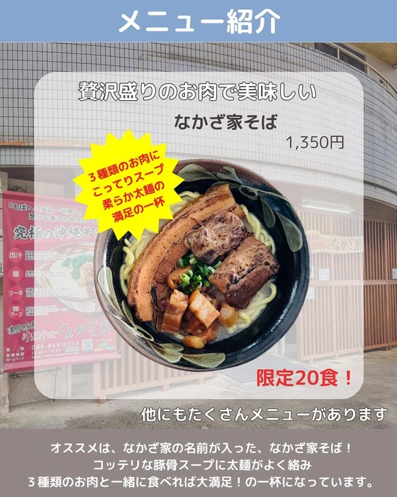 画像552