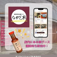 画像553