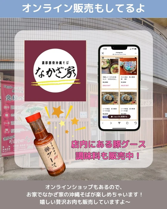 画像553