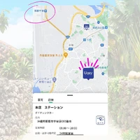 画像569