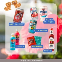 画像578