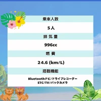 画像590