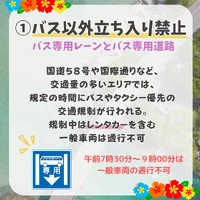 画像753
