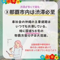 画像755