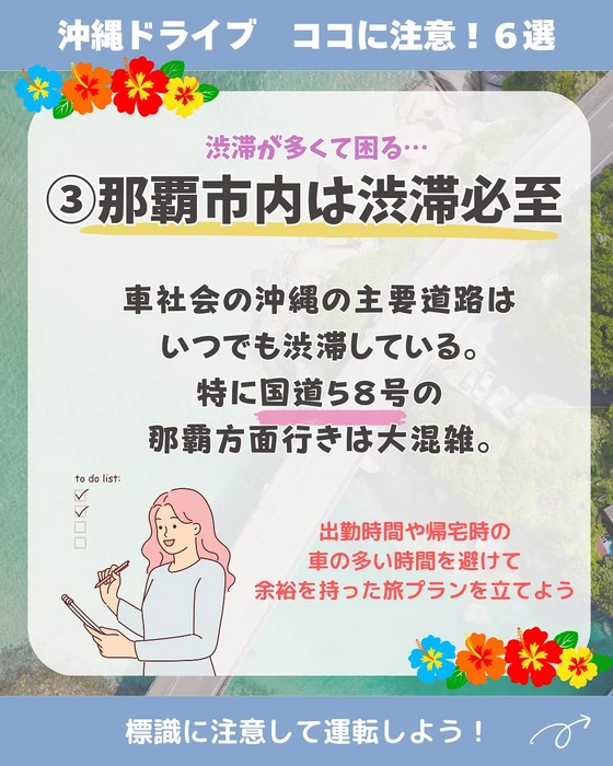 画像755