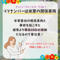 画像756