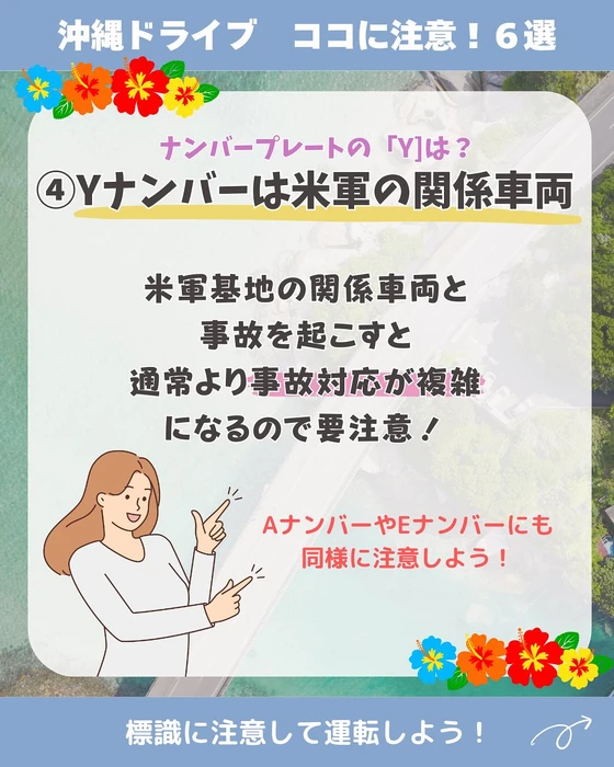 画像756