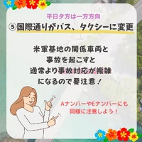 画像757