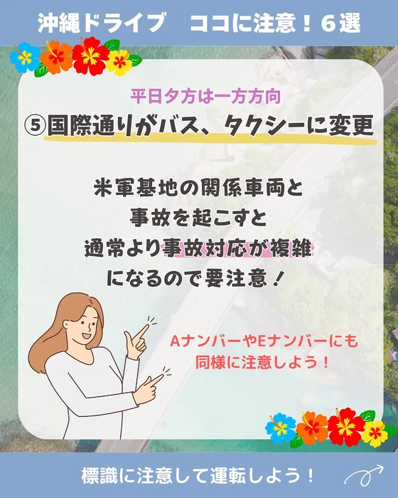 画像757