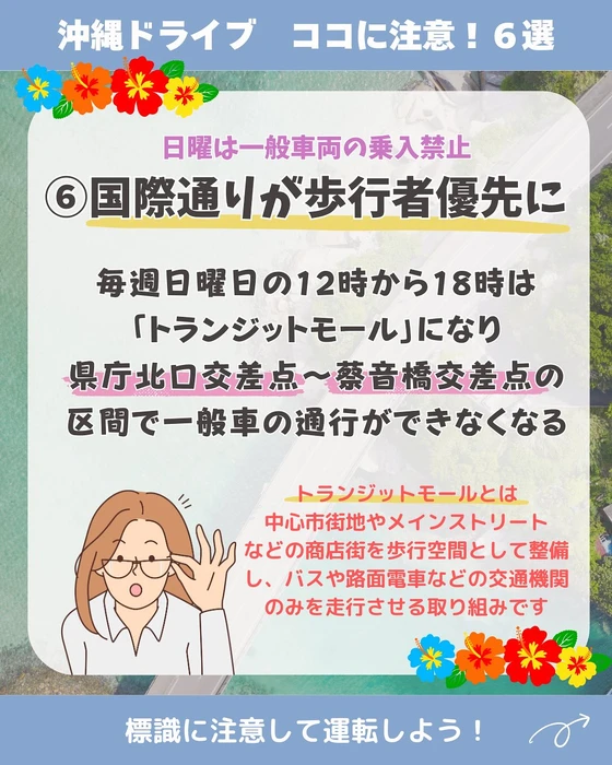 画像758