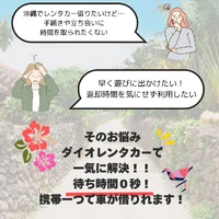 画像770