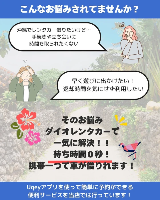 画像770