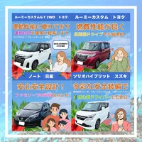 画像773