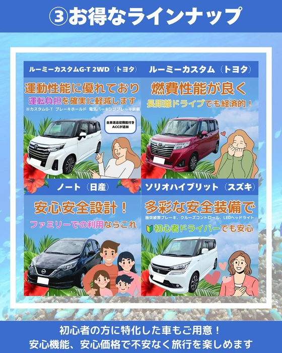 画像773
