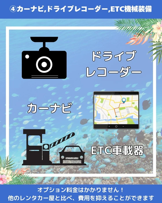 画像774