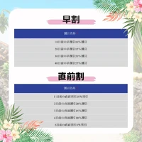 画像776