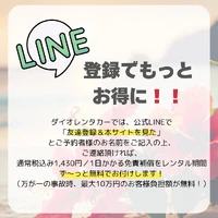 画像777