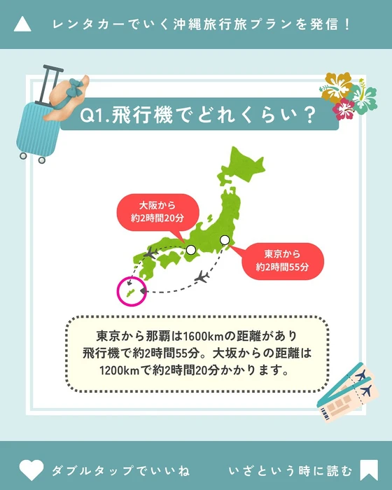 画像781
