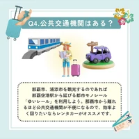 画像784