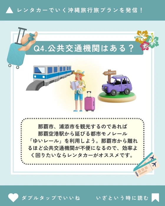 画像784