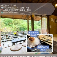 画像827
