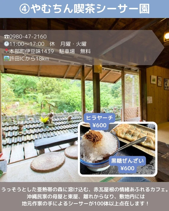 画像827
