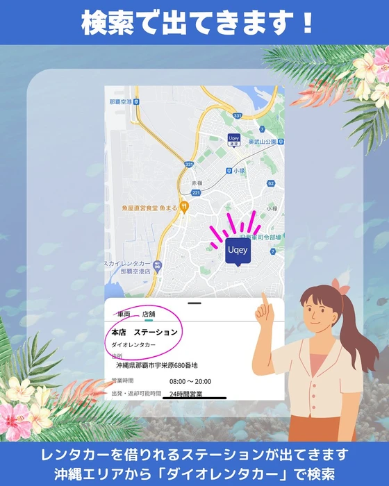 画像853