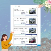 画像854