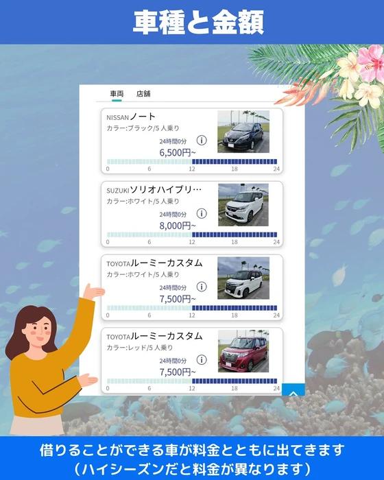 画像854