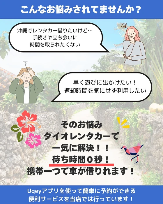 画像864
