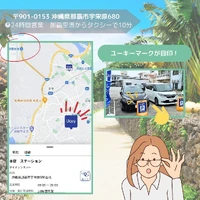 画像879