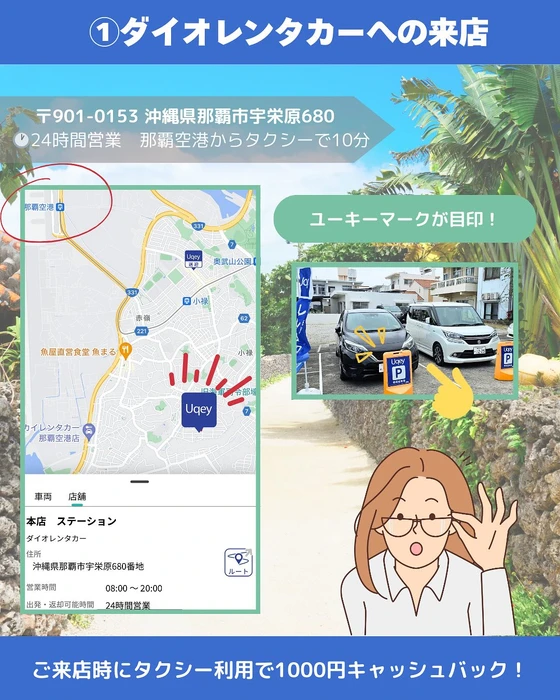 画像879