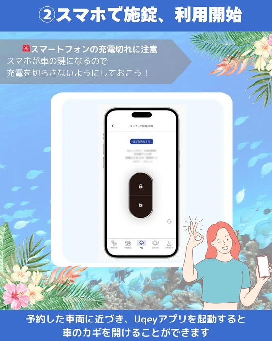 画像880