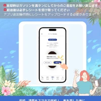 画像881