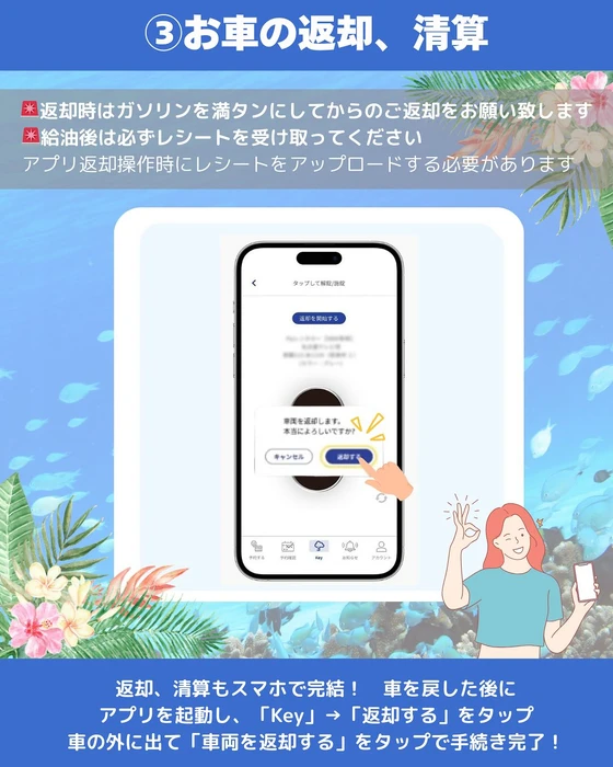 画像881