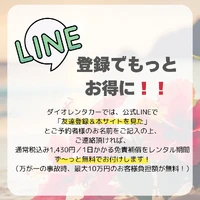 画像886