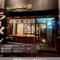 画像890