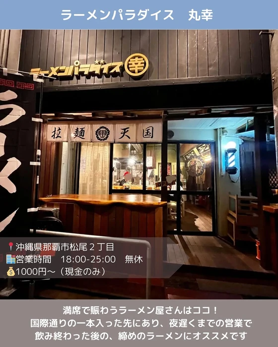 画像890