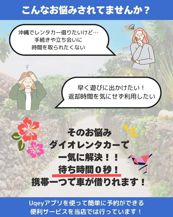 画像893