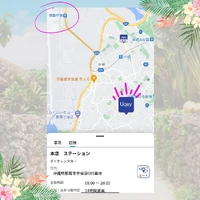 画像910